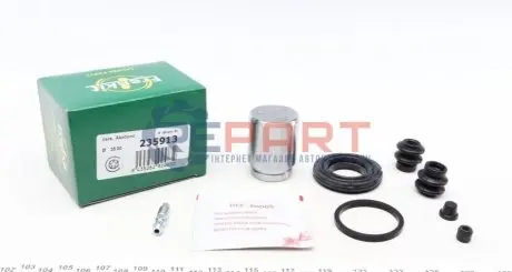 Фото Ремкомплект супорта (заднього) Nissan Cube/Juke/Qashqai/X-Trail 07- (d=35mm) (Akebono) (+поршень) FRENKIT (235913) зображення 1