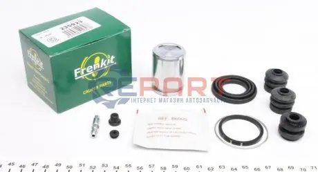 Ремкомплект суппорта с поршнем суппорта FRENKIT 235923