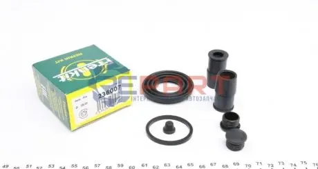 Ремкомплект супорта (заднього) BMW 3 (E36) (d=36) (Ate) FRENKIT 236007 Купити в Україні
