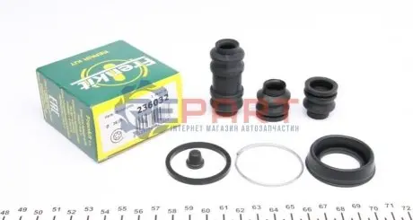 Ремкомплект супорта (заднього) Toyota Prius 01- (d=36mm) (Sumit) FRENKIT 236032 Купити в Україні