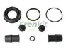 Ремкомплект супорта (заднього) BMW X1 (F48)/X2 (F39) 15- (d=36mm) (Ate) 236048