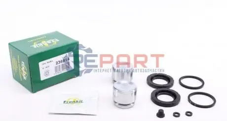 Фото Ремкомплект супорта (заднього) MB E-class 93-07 (d=36mm) (Ate/Bendix) (+2 поршня) FRENKIT (236914) зображення 1