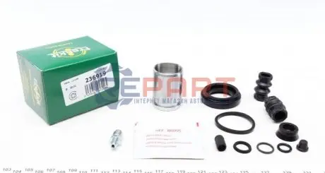 Ремкомплект супорта (заднього) Opel Astra G/H//Zafira 98-10 (d=36mm) (Lucas) (+поршень) FRENKIT 236919 Купити в Україні