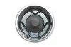 Фото Ремкомплект супорта (заднього) Opel Astra G/Zafira 96-09 (d=36mm) (Bosch) (+поршень з механізмом) FRENKIT (236928) зображення 4