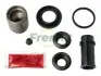 Ремкомплект суппорта (заднего)) Tesla Model S/Model X 12- (d=36mm) (Brembo) FRENKIT (236947) изображение 1