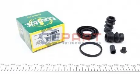 Фото 1 — Ремкомплект супорта (заднього) Citroen C4/Fiat Multipla 99-11 (d=38mm) (Bosch) FRENKIT (238057) Фото Ремкомплект супорта (заднього) Citroen C4/Fiat Multipla 99-11 (d=38mm) (Bosch) FRENKIT (238057) зображення 1