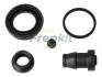 Ремкомплект супорта (заднього) Lexus GS 06-11 (d=38mm) (Advi) FRENKIT 238116 Купити в Україні
