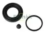 Ремкомплект супорта (заднього) Hyundai i30/Kia Ceed 16- (d=38mm) (+поршень) (Mobis) FRENKIT (238121) зображення 1