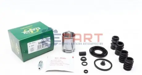 Ремкомплект супорта (заднього) (R) VW Caddy III 04-15 (d=38mm) (+поршень з механізмом) (Bosch) FRENKIT 238803 Купити в Україні