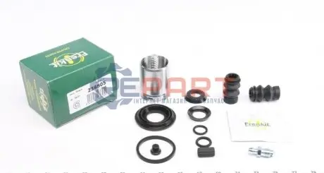 Фото Ремкомплект суппорта с поршнем и механизмом FRENKIT (238805) изображение 1