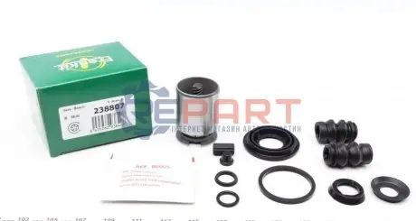 Фото 1 — Ремкомплект супорта (заднього) (R) Renault Kangoo 97- (d=38mm) (+поршень з механізмом) (Bosch) FRENKIT (238807) Фото Ремкомплект супорта (заднього) (R) Renault Kangoo 97- (d=38mm) (+поршень з механізмом) (Bosch) FRENKIT (238807) зображення 1