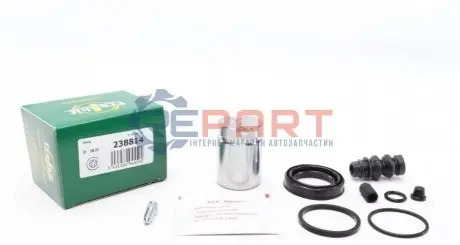 Ремкомплект супорта (заднього) Citroen C4/Peugeot 308 13- (d=38mm) (Bosch) (+порщень) FRENKIT 238814 Купити в Україні