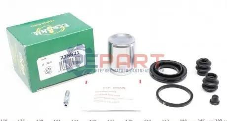 Фото Ремкомплект супорта (заднього) Nissan Leaf 10- (d=38mm) (Akebono) (+поршень) FRENKIT (238821) зображення 1