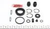 Ремкомплект супорта (заднього) Nissan Almera/Primera 90-11 (d=38mm) (+поршень) (Lucas) FRENKIT (238908) зображення 5