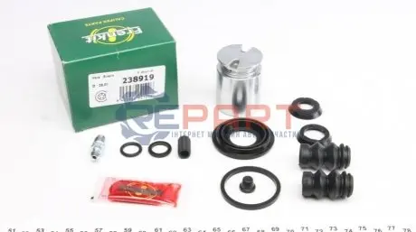 Фото 1 — Ремкомплект супорта (заднього) Ford Mondeo/Citroen C4 04- (d=38mm) (+поршень) (Bosch) FRENKIT (238919) Фото Ремкомплект супорта (заднього) Ford Mondeo/Citroen C4 04- (d=38mm) (+поршень) (Bosch) FRENKIT (238919) зображення 1