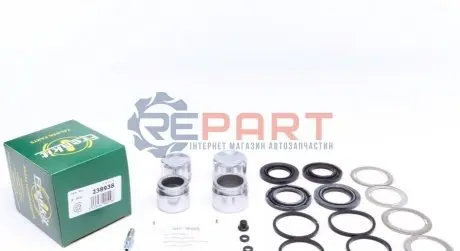 Ремкомплект супорта (переднього) MB C(W202)/E(W210/S124) 93-02 (d=38/42mm) (Ate) (+4 поршня) FRENKIT 238938 Купити в Україні