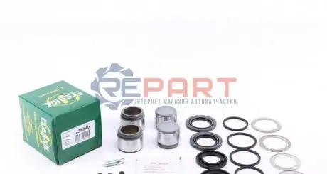 Фото Ремкомплект суппорта с 4 поршнями суппорта FRENKIT (238940) изображение 1