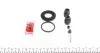 Ремкомплект супорта (заднього) Subaru Forester/Legacy 97- (d=38mm) (+поршень) (Akebono) FRENKIT (238947) зображення 5