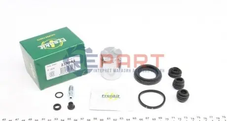 Фото Ремкомплект супорта (заднього) Honda Accord 2.0/2.2 CRDi 08- (d=38mm) (+поршень) (Nih) FRENKIT (238963) зображення 1