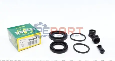 Фото Ремкомплект супорта FRENKIT (240005) изображение 1