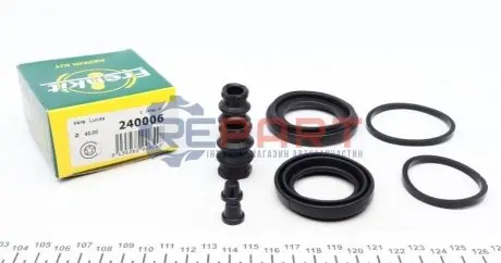 Фото Ремкомплект супорта (переднього) Fiat Ducato/Peugeot Boxer 94-02 (d=40/48mm) (Lucas) FRENKIT (240006) зображення 1