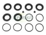Ремкомплект супорта (переднього) Jeep Grand Cherokee 10- (d=40) (Brembo) FRENKIT 240051