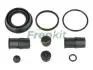 Автозапчасть FRENKIT (240052) изображение 1