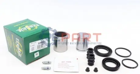 Ремкомплект супорта (переднього) Fiat Ducato 94-02 (d=40/48) (+2 поршня) (Lucas) FRENKIT 240901 Купити в Україні