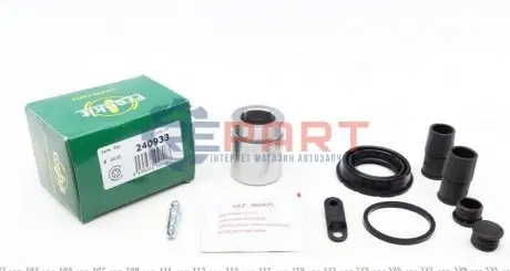 Ремкомплект супорта (заднього) BMW 3 (E46) 96-03 (d=40mm) (+поршень) (Ate) FRENKIT 240933 Купити в Україні