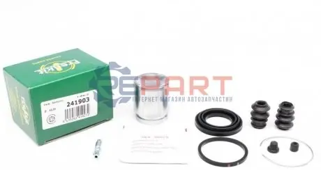 Фото Ремкомплект супорта (заднього) Mazda 626 91-92/Opel Frontera 92- (d=42mm) (Akeb)(+поршень) FRENKIT (241903) зображення 1