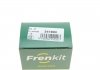 Ремкомплект тормозного суппорта FRENKIT 241904 (фото 18)