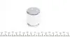 Ремкомплект суппорта (заднего) Great Wall Hover 10- (d=41mm) (+поршень) FRENKIT (241914) изображение 4