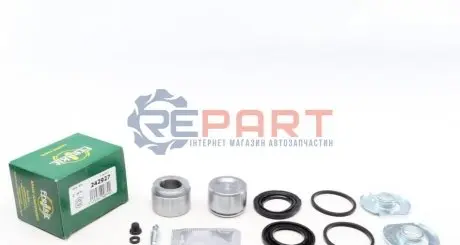 Ремкомплект супорта (заднього) MB E-class (W124) 93-96 (d=42mm) (+2 поршня) (Ate) FRENKIT 242927 Купити в Україні
