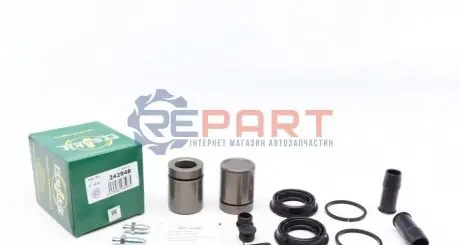 Ремкомплект супорта (переднього) BMW 5 (E60/E61) 04- (d=42mm) (+2 поршня) (Ate) FRENKIT 242948 Купити в Україні