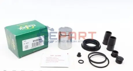 Ремкомплект супорта (заднього) VW Golf VII 12- (d=42) (+поршень) (Ate) FRENKIT 242959 Купити в Україні