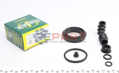 Ремкомплект супорта (заднього) Chrysler Voyager 07- (d=43mm) (Varga) FRENKIT 243042 Купити в Україні