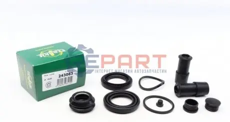 Фото 1 — Ремкомплект супорта (переднього) VW Passat 96-05 (d=43mm) (Lucas) FRENKIT (243063) Фото Ремкомплект супорта (переднього) VW Passat 96-05 (d=43mm) (Lucas) FRENKIT (243063) зображення 1