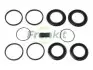 Автозапчасть FRENKIT (243074) изображение 1