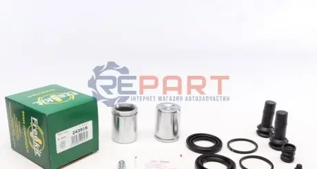 Ремкомплект супорта (переднього) Audi A4/A6 -01 (d=43mm) (+2 поршня) (Lucas) FRENKIT 243916 Купити в Україні