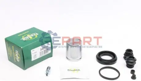 Фото Ремкомплект супорта (заднього) Mazda CX-7/9 07- (d=43mm) (+поршень) (Mazda) FRENKIT (243923) зображення 1