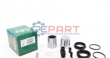 Фото 1 — Ремкомплект супорта (переднього) Subaru Forester 02-08 (d=43mm) (+2 поршня) (Tokico) FRENKIT (243925) Фото Ремкомплект супорта (переднього) Subaru Forester 02-08 (d=43mm) (+2 поршня) (Tokico) FRENKIT (243925) зображення 1