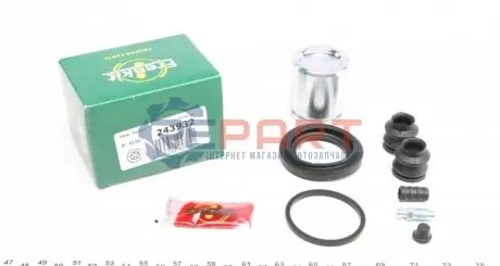 Фото 1 — Ремкомплект супорта (заднього) Kia Sorento 02- (d=43mm) (+поршень) (Kasko) FRENKIT (243932) Фото Ремкомплект супорта (заднього) Kia Sorento 02- (d=43mm) (+поршень) (Kasko) FRENKIT (243932) зображення 1