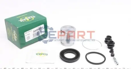 Фото Ремкомплект супорта (заднього) Nissan Murano/Infiniti FX 03- (d=43mm) (+поршень) (Akebono) FRENKIT (243933) зображення 1