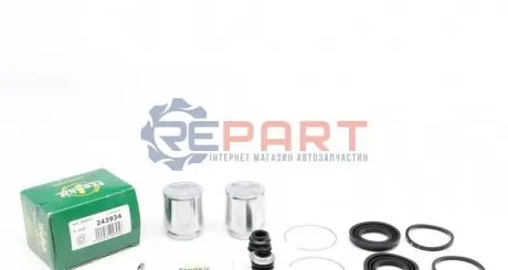 Фото Ремкомплект супорта (переднього) Toyota Camry 91-06 (d=43mm)(+ 2 поршня) (Akeb) FRENKIT (243934) зображення 1