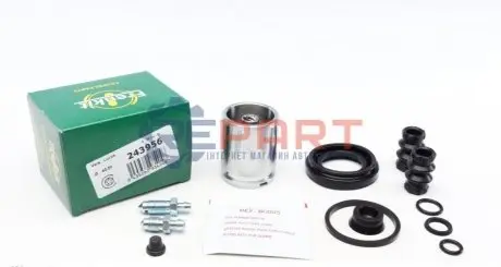 Ремкомплект супорта (заднього) VW Passat 00-05 (d=43mm) (+ поршень з механізмом) (Lucas) FRENKIT 243956 Купити в Україні