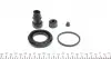 Ремкомплект супорта (заднього) Lexus GS/IS 05- (d=44mm) (Advi) FRENKIT (244021) зображення 2