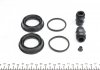 Ремкомплект суппорта пров 44mm Bosch MB GLK 08-15 FRENKIT 244026 (фото 2)