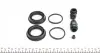 Фото Ремкомплект супорта (переднього) MB GLK-class (X204) 08- (d=44mm) (Bosch) FRENKIT (244026) зображення 2