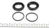 Фото Ремкомплект супорта (переднього) Nissan X-Trail 01-13 (d=44mm) (Akebono)(+ 2 поршня) FRENKIT (244902) зображення 5