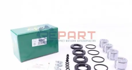 Ремкомплект супорта (переднього) Iveco Daily 85-99 (d=44mm) (+4 поршня) (Perrot) FRENKIT 244906 Купити в Україні